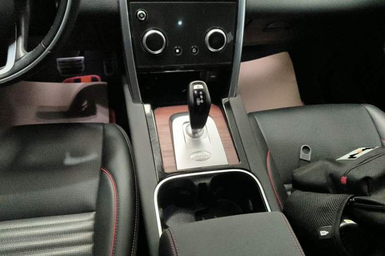 Used Land Rover Discovery Sport 2020 249 PS R-Dynamic Performance Edition Gear Lever