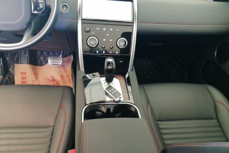 Used Land Rover Discovery Sport 2020 249 PS R-Dynamic Performance Edition Gear Lever