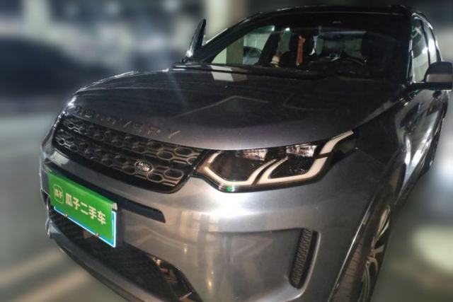 Used Land Rover Discovery Sport 2020 249 PS R-Dynamic Performance Tech Edition 5 Seats
