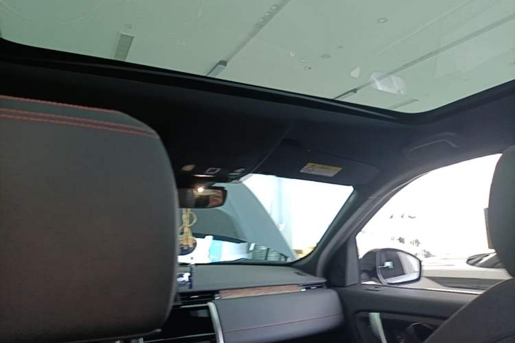 Used Land Rover Discovery Sport 2020 249 PS R-Dynamic Performance Edition Headliner