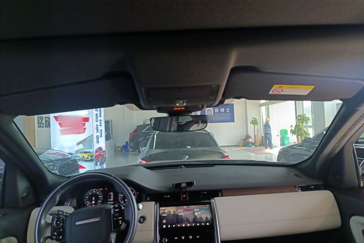 Used Land Rover Discovery Sport 2020 249 PS R-Dynamic Performance Edition Headliner