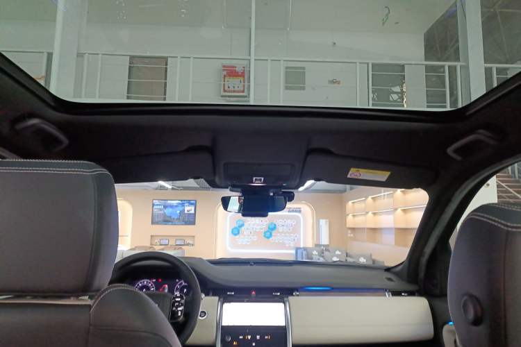 Used Land Rover Discovery Sport 2020 249 PS R-Dynamic Performance Edition Headliner