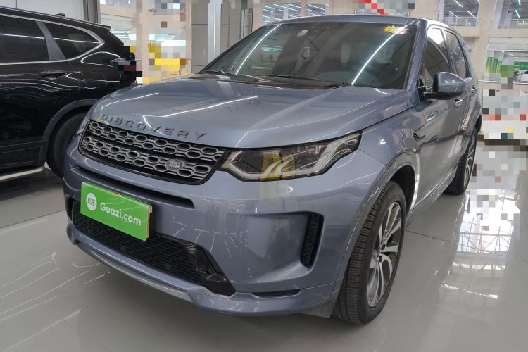 Used Land Rover Discovery Sport 2020 249 PS R-Dynamic Performance Edition Guazi used car, China used car export, Used car for sale, Used  cars, Cheapest cars for sale