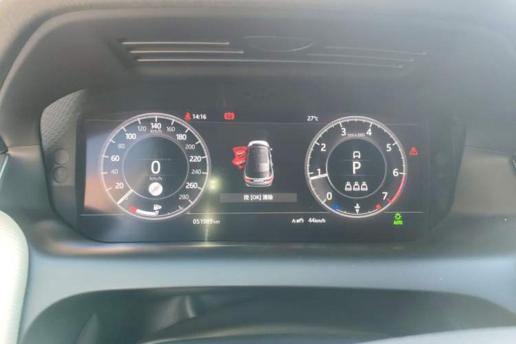 Used Land Rover Discovery Sport 2020 249 PS R-Dynamic Performance Edition Instrument Cluster