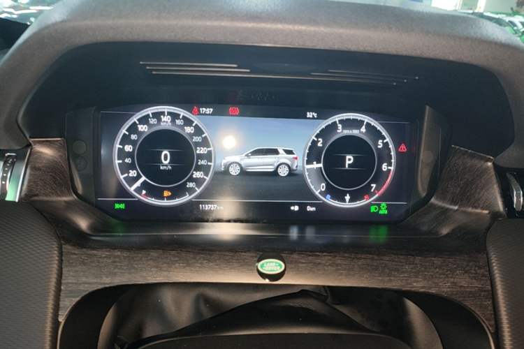 Used Land Rover Discovery Sport 2020 249 PS R-Dynamic Performance Edition Instrument Cluster