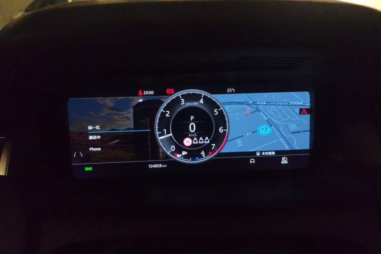 Used Land Rover Discovery Sport 2020 249 PS R-Dynamic Performance Tech Edition 5 Seats Instrument Cluster