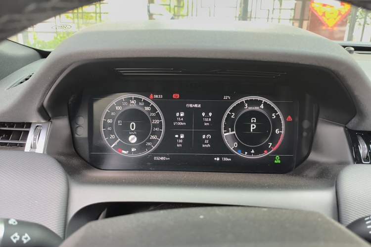 Used Land Rover Discovery Sport 2020 249 PS R-Dynamic Performance Edition Instrument Cluster