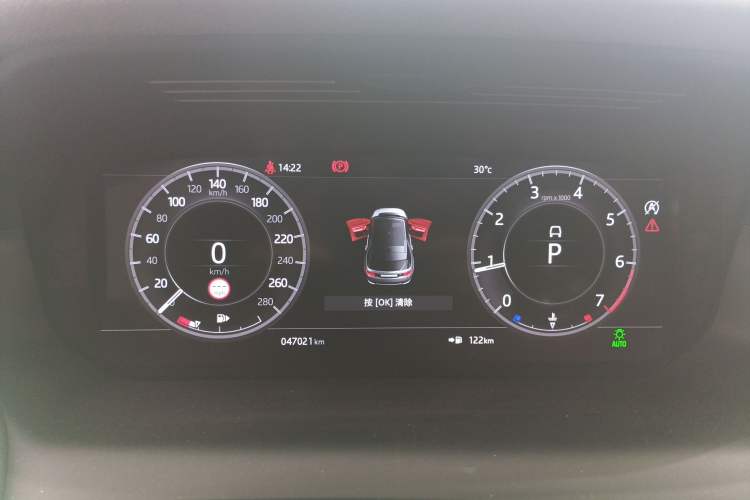 Used Land Rover Discovery Sport 2020 249 PS R-Dynamic Performance Edition Instrument Cluster