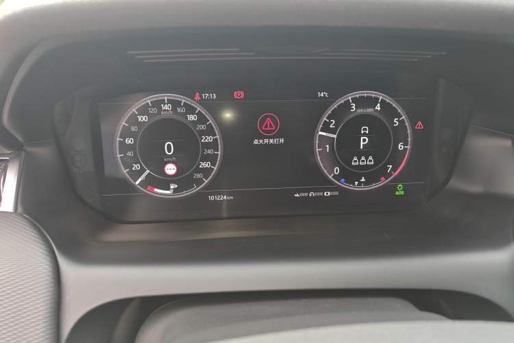 Used Land Rover Discovery Sport 2020 249 PS R-Dynamic Performance Edition Instrument Cluster