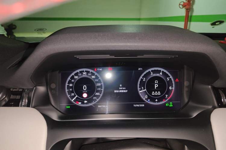 Used Land Rover Discovery Sport 2020 249 PS R-Dynamic Performance Edition Instrument Cluster