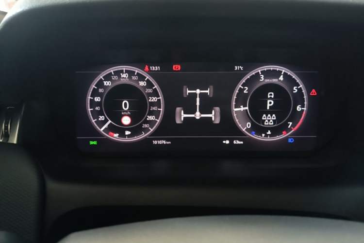 Used Land Rover Discovery Sport 2020 249 PS R-Dynamic Performance Tech Edition 7 Seats Instrument Cluster