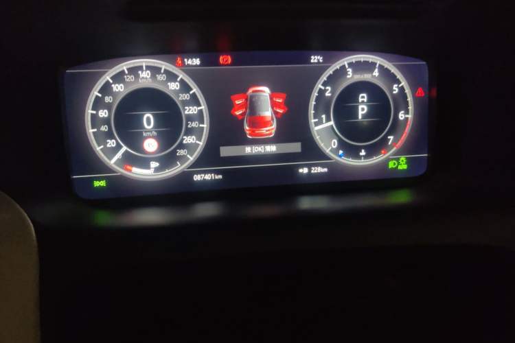 Used Land Rover Discovery Sport 2020 249 PS R-Dynamic Performance Tech Edition 5 Seats Instrument Cluster