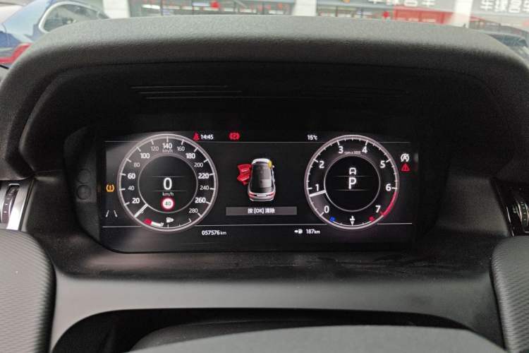 Used Land Rover Discovery Sport 2020 249 PS R-Dynamic Performance Edition Instrument Cluster