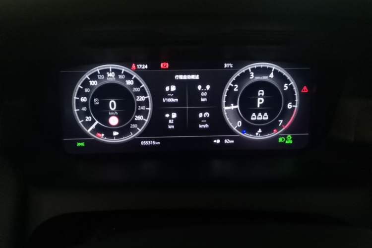 Used Land Rover Discovery Sport 2020 249 PS R-Dynamic Performance Edition Instrument Cluster