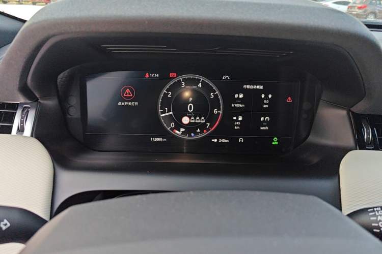 Used Land Rover Discovery Sport 2020 249 PS R-Dynamic Performance Edition Instrument Cluster