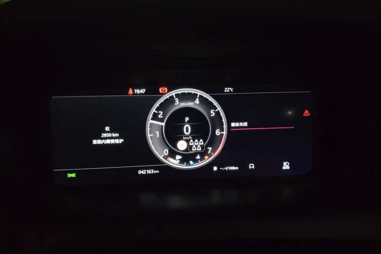 Used Land Rover Discovery Sport 2020 249 PS R-Dynamic Luxury Custom Edition Instrument Cluster