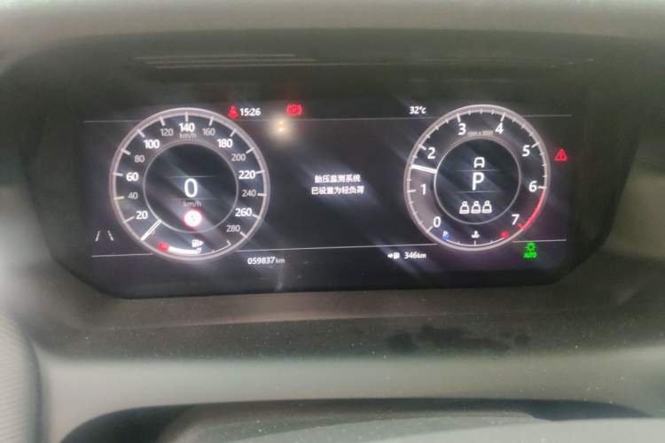 Used Land Rover Discovery Sport 2020 249 PS R-Dynamic Performance Edition Instrument Cluster
