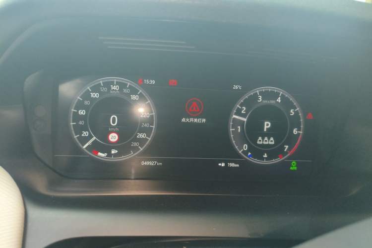 Used Land Rover Discovery Sport 2020 249 PS R-Dynamic Performance Edition Instrument Cluster