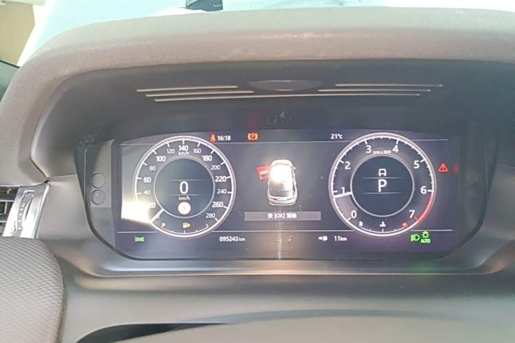 Used Land Rover Discovery Sport 2020 249 PS R-Dynamic Performance Edition Instrument Cluster