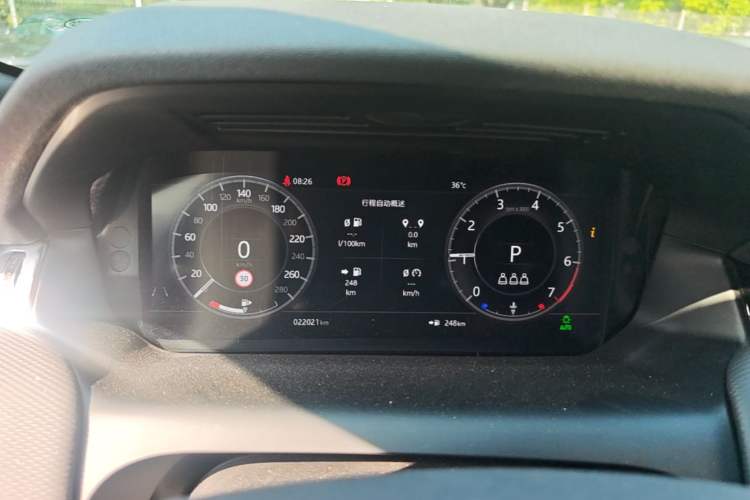 Used Land Rover Discovery Sport 2020 249 PS R-Dynamic Performance Edition Instrument Cluster