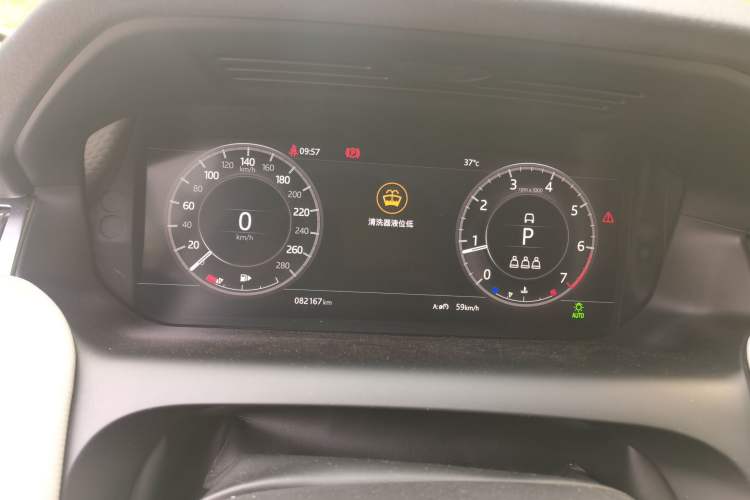 Used Land Rover Discovery Sport 2020 249 PS R-Dynamic Performance Edition Instrument Cluster