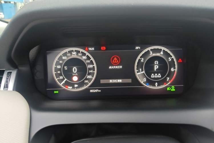 Used Land Rover Discovery Sport 2020 249 PS R-Dynamic Performance Edition Instrument Cluster