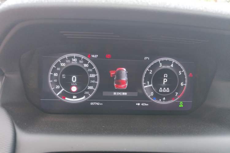 Used Land Rover Discovery Sport 2020 249 PS R-Dynamic Performance Edition Instrument Cluster