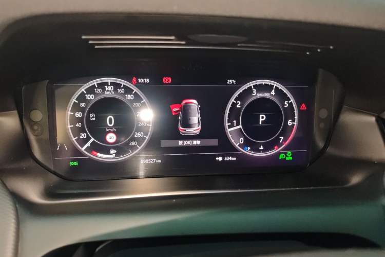 Used Land Rover Discovery Sport 2020 249 PS R-Dynamic Performance Edition Instrument Cluster