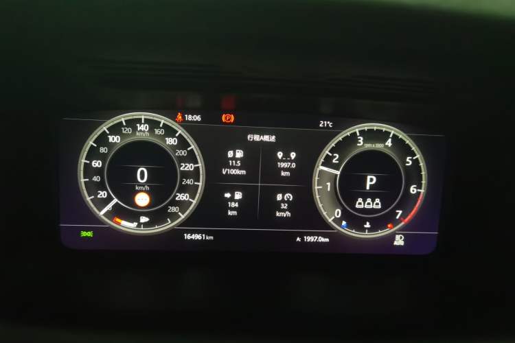 Used Land Rover Discovery Sport 2020 249 PS R-Dynamic Performance Edition Instrument Cluster