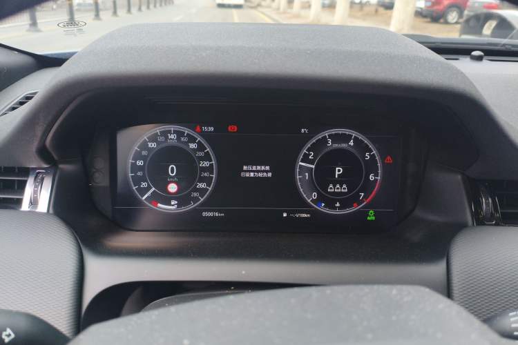 Used Land Rover Discovery Sport 2020 249 PS R-Dynamic Performance Edition Instrument Cluster
