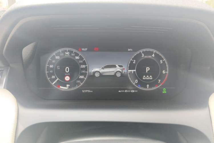 Used Land Rover Discovery Sport 2020 249 PS R-Dynamic Performance Tech Edition 5 Seats Instrument Cluster