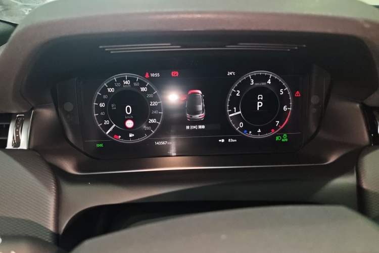 Used Land Rover Discovery Sport 2020 249 PS R-Dynamic Performance Tech Edition 5 Seats Instrument Cluster