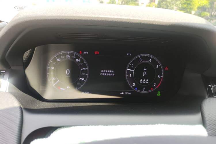 Used Land Rover Discovery Sport 2020 249 PS R-Dynamic Performance Edition Instrument Cluster