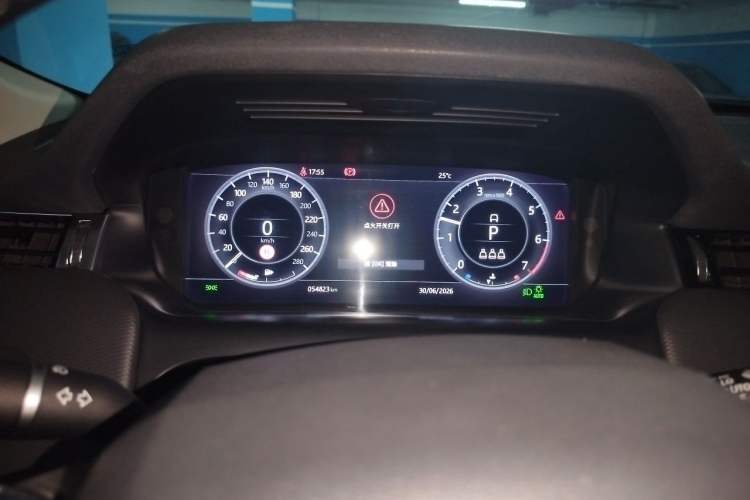 Used Land Rover Discovery Sport 2020 249 PS R-Dynamic Performance Edition Instrument Cluster