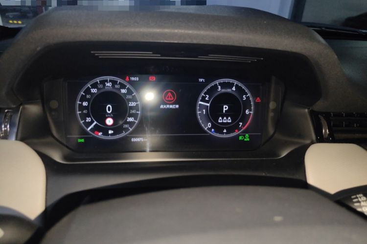 Used Land Rover Discovery Sport 2020 249 PS R-Dynamic Performance Edition Instrument Cluster