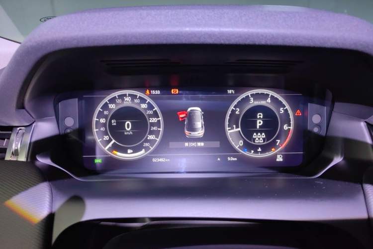 Used Land Rover Discovery Sport 2020 249 PS R-Dynamic Performance Tech Edition 7 Seats Instrument Cluster