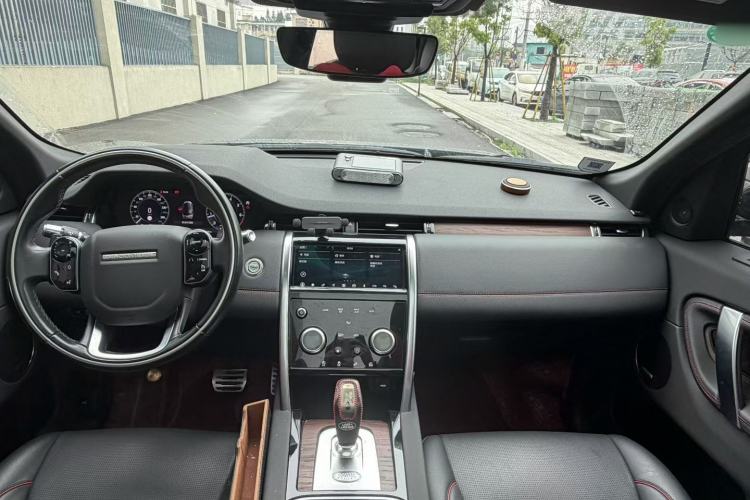 Used Land Rover Discovery Sport 2020 249 PS R-Dynamic Performance Tech Edition 7 Seats Interior 1