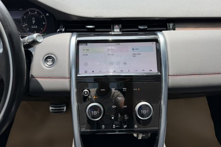 Used Land Rover Discovery Sport 2020 249 PS R-Dynamic Performance Edition Interior 10