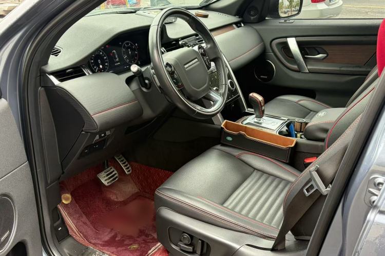 Used Land Rover Discovery Sport 2020 249 PS R-Dynamic Performance Tech Edition 7 Seats Interior 2