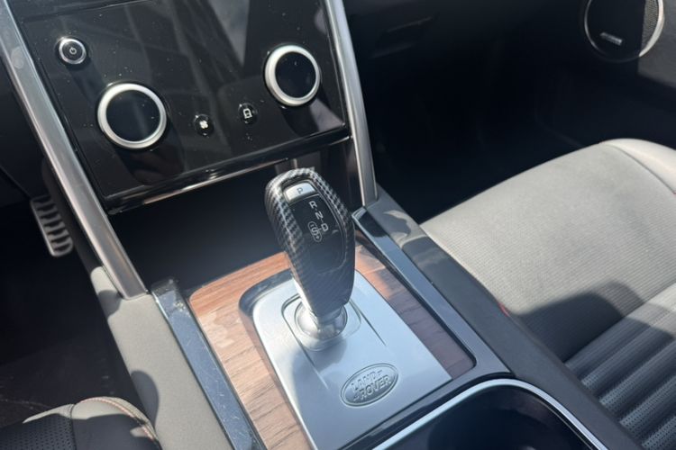 Used Land Rover Discovery Sport 2020 249 PS R-Dynamic Performance Edition Interior 2