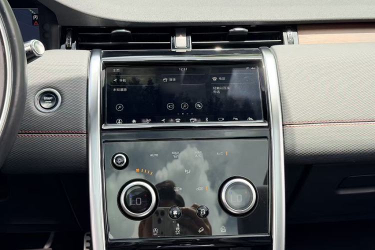 Used Land Rover Discovery Sport 2020 249 PS R-Dynamic Performance Edition Interior 4