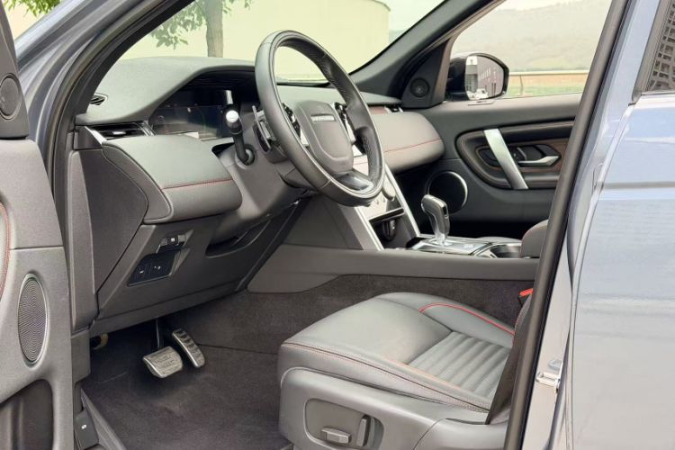 Used Land Rover Discovery Sport 2020 249 PS R-Dynamic Performance Edition Interior 5