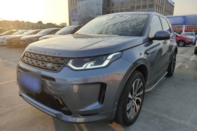 Used Land Rover Discovery Sport 2020 249 PS R-Dynamic Performance Tech Edition 7 Seats