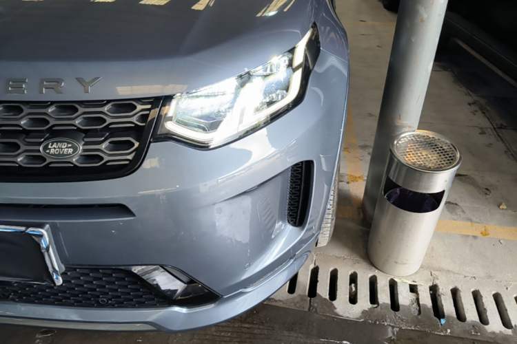 Used Land Rover Discovery Sport 2020 249 PS R-Dynamic Performance Tech Edition 7 Seats Left Front Headlight