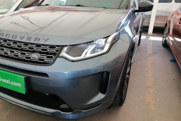 Used Land Rover Discovery Sport 2020 249 PS R-Dynamic Performance Edition Left Front Headlight