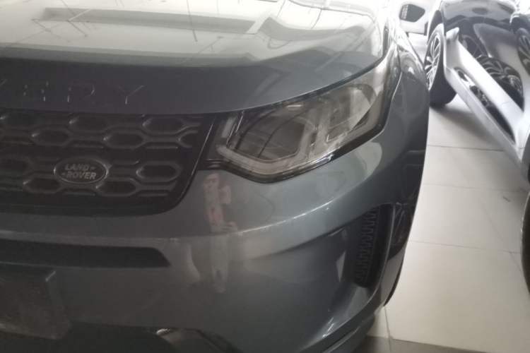 Used Land Rover Discovery Sport 2020 249 PS R-Dynamic Performance Tech Edition 5 Seats Left Front Headlight