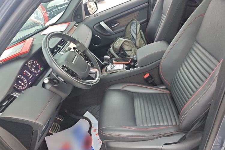 Used Land Rover Discovery Sport 2020 249 PS R-Dynamic Performance Tech Edition 7 Seats Left Front Seat
