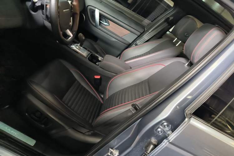 Used Land Rover Discovery Sport 2020 249 PS R-Dynamic Performance Tech Edition 7 Seats Left Front Seat