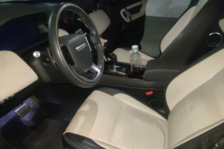 Used Land Rover Discovery Sport 2020 249 PS R-Dynamic Performance Tech Edition 5 Seats Left Front Seat