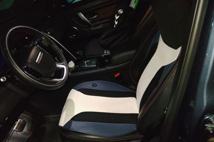 Used Land Rover Discovery Sport 2020 249 PS R-Dynamic Luxury Custom Edition Left Front Seat